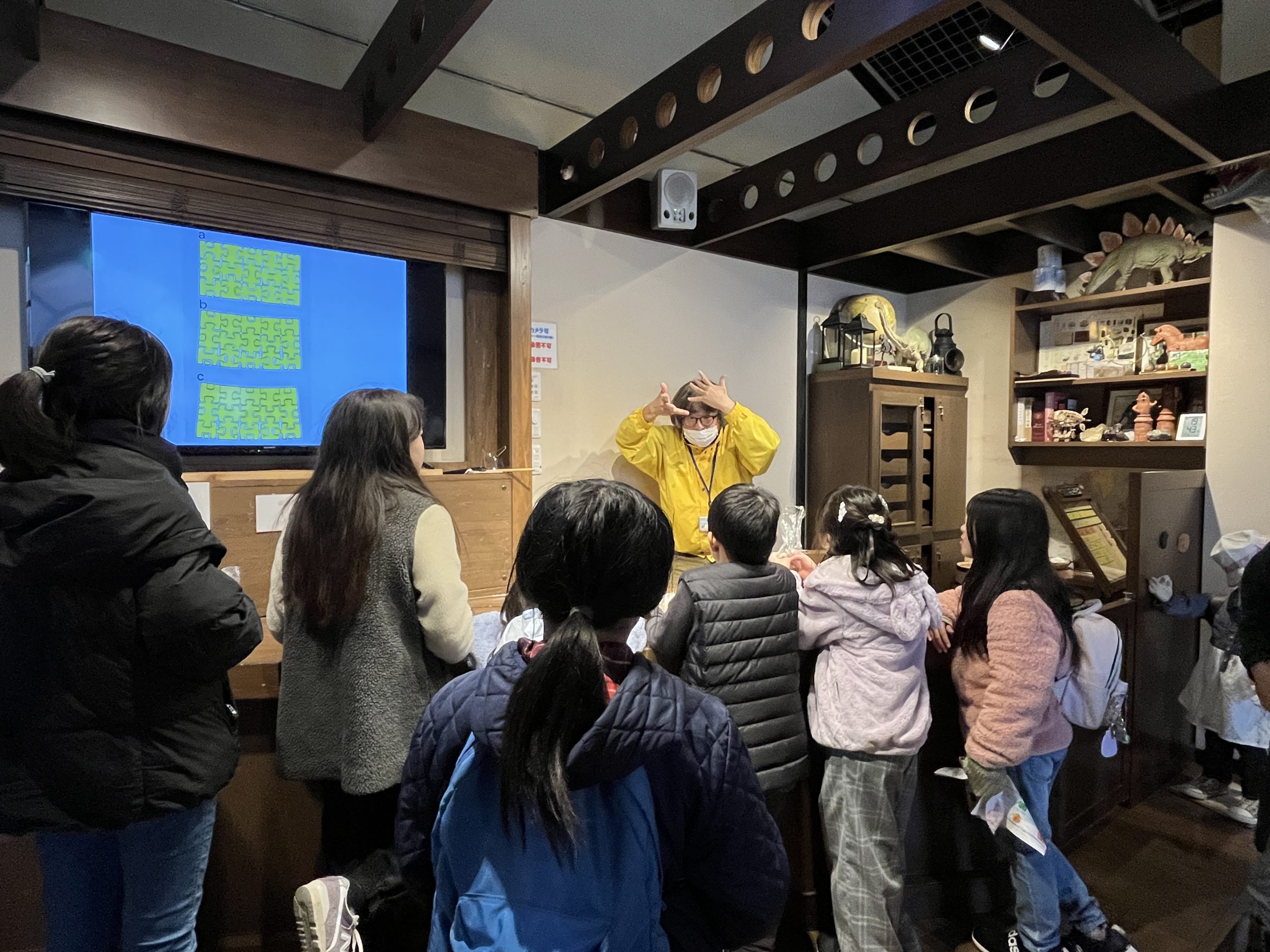 aini school修学旅行奇石博物館