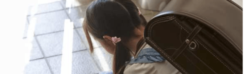 登校再開イメージ