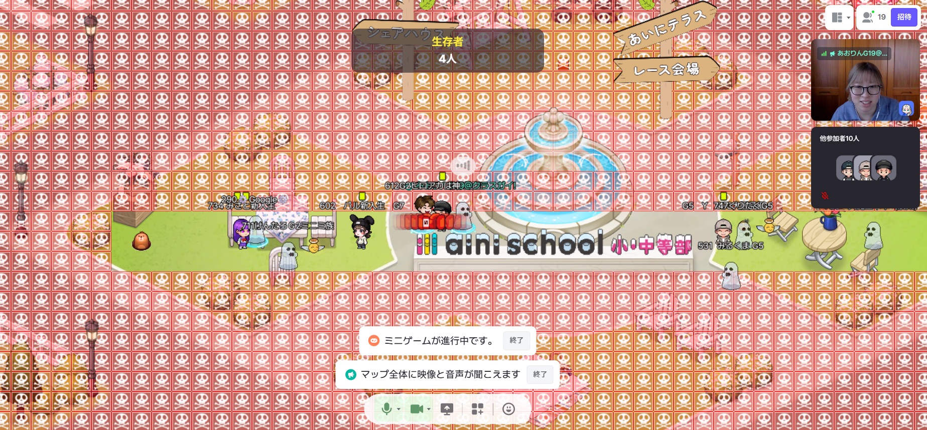 ゾンビゲームの一場面。生存者として逃げ切れるか、ハラハラの数分間です。