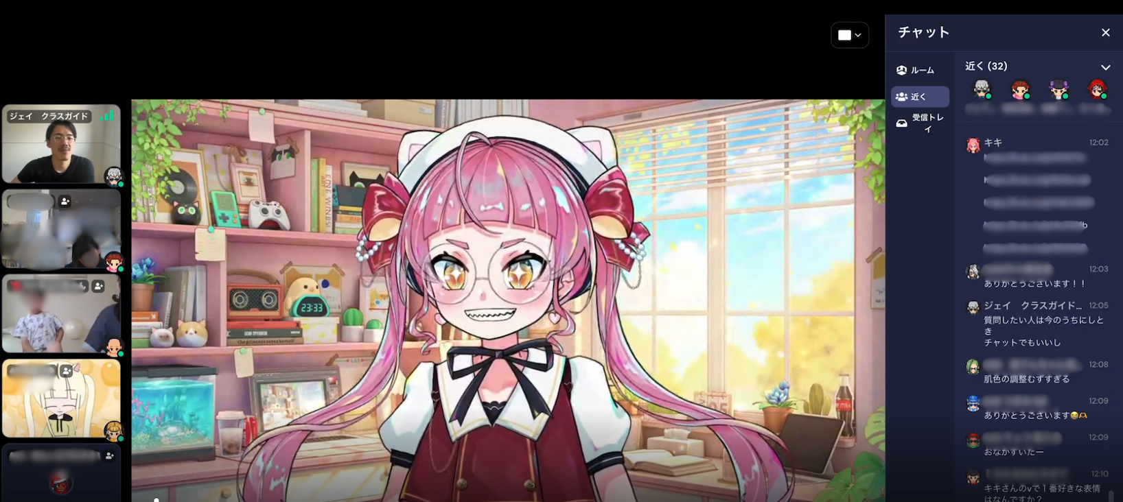 佐佐咲キキさんの授業に参加する生徒たち。画面にキキさんのアバターが映し出されている