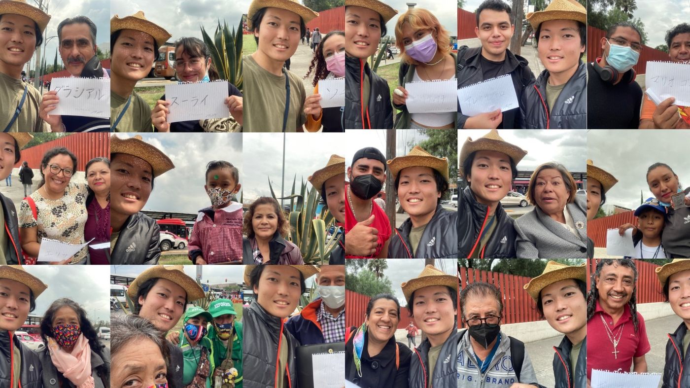 メキシコで出会った様々な人たちとリッキーさんが一緒に写った写真のコラージュ