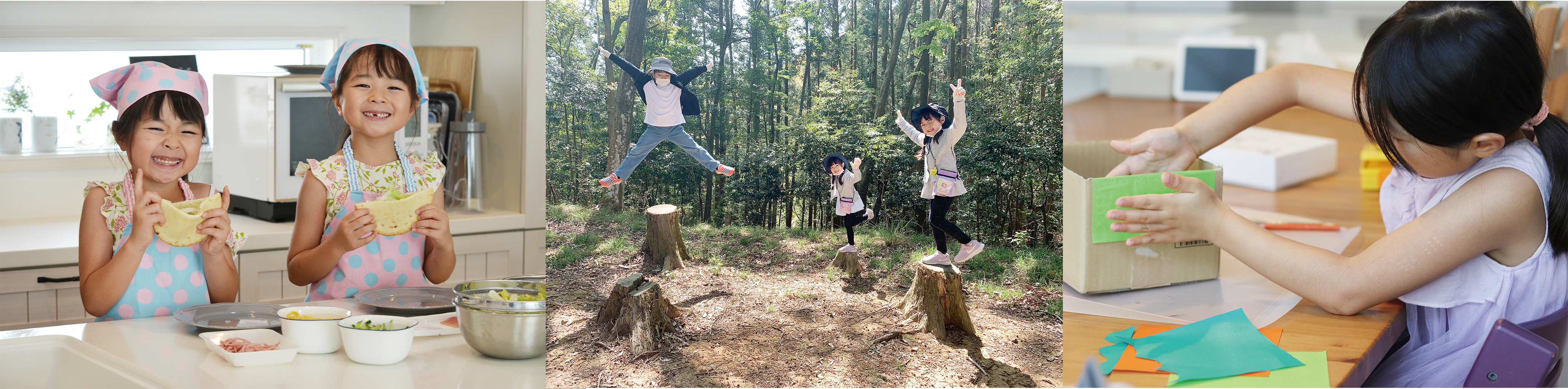 ウィンタースクールイメージ写真