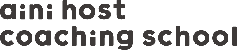 aini host coaching school