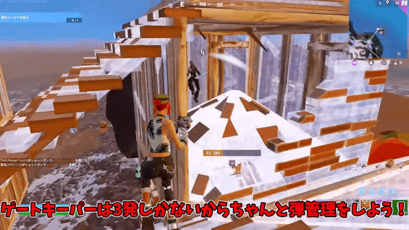 フォートナイト実況動画