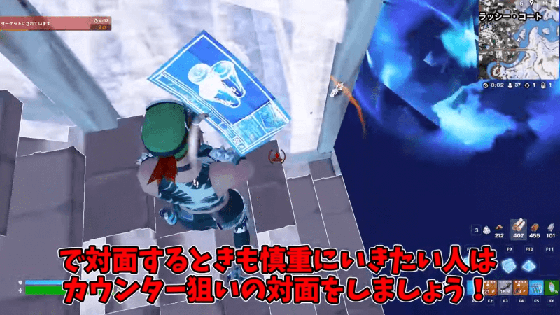 フォートナイト実況動画