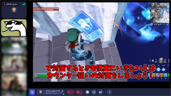 すらぁがYouTubeの動画編集やゆっくり実況のやり方を授業で教えるよ！