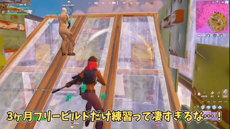 フォートナイト実況動画