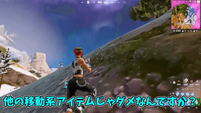 フォートナイト実況動画