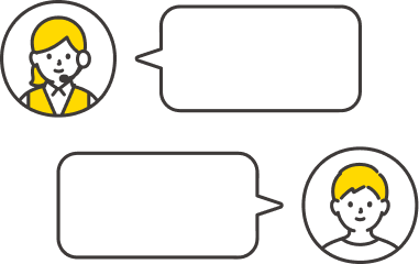 申込〜アフターフォローまでサポート