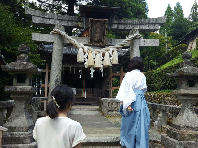 神道体験