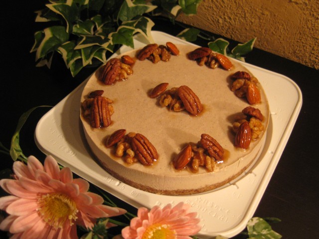 塩キャラメルバニラ