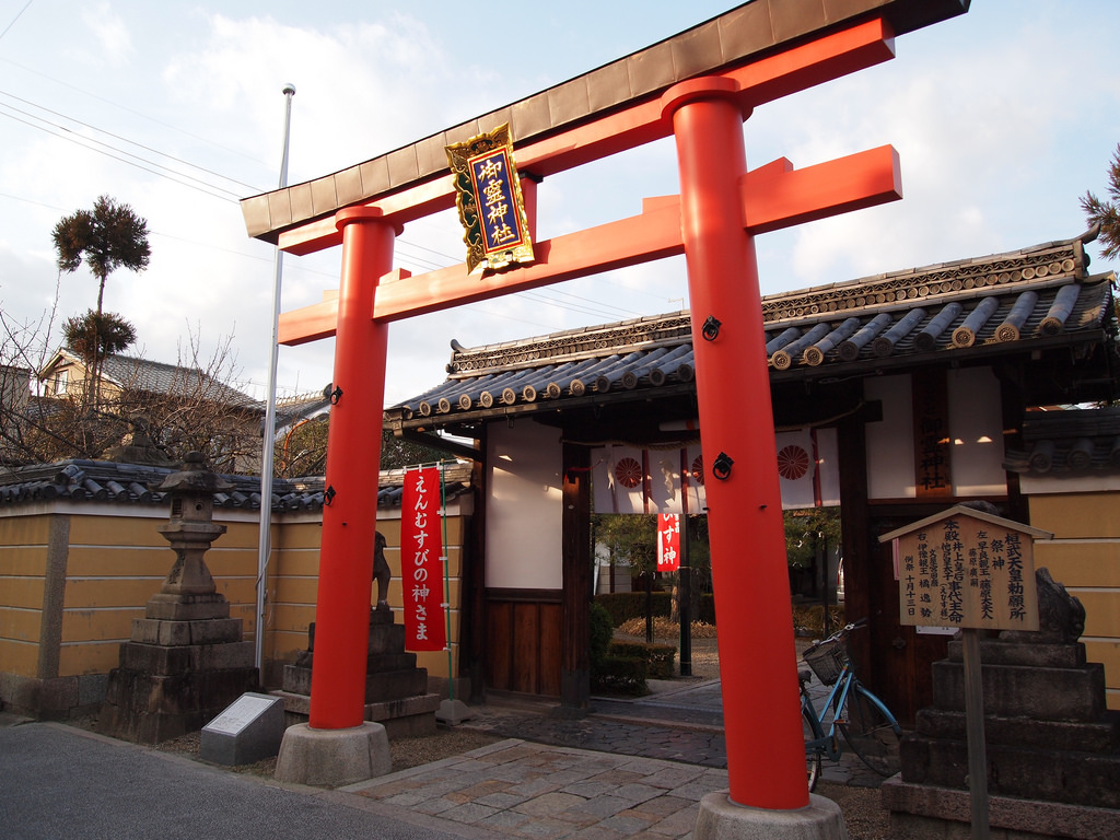 5390001807_06b38c3cd2_b